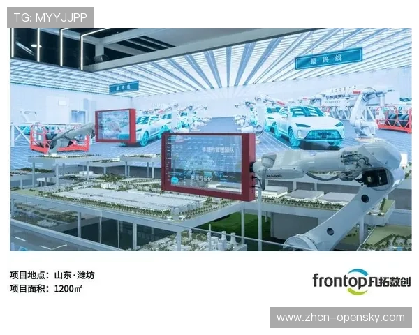 体育会展服务采用AI智能导览，提升参观体验