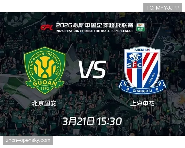 京沪大战G1:上海上半场三分9中1,仍凭借内线优势领先 京沪大战G1:上海上半场三分9中1,仍凭借内线优势领先